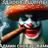 s1ntro