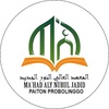 mahadalynuruljadid