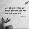 sekhfarid981