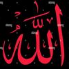 lakhmeerbaloch12345