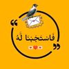 waliddjendel3