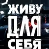 mr_poz1tiv4ik