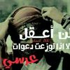 usedsha3