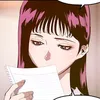 wewruu