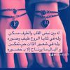. harbih 💕556677