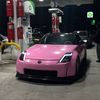 thatpinkshitfr
