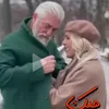 harb87kank