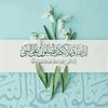 aligamal3744