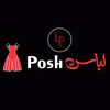 libaas.posh.pk
