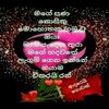 renukamalkanthi016