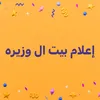khamisalamri493
