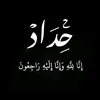 a.7y_9