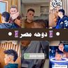 mamdohmahmouddohamast1