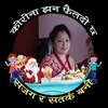 kabitashrestha766