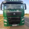 baxromkamaz