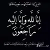abdullah27748