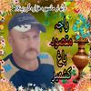 raja1234567890a