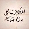 user7160136843148