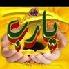 user53000791212173