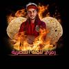 ramzi_b.o.30