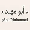 abdelrahmanothma53