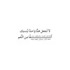 zanou_ba98