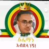 user2158040748692