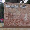 maramzaid583