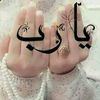 usermahamat781302