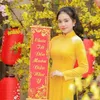 sang.minh3020