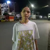 rel