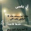 dydgiy6ri7to