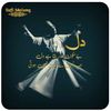ali.ary4n