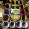 pemburusoundmening081