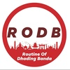 rodb2021