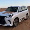 ahmedalsaidi989