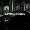 astralovskiy_kill