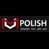 mu.polish