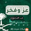 bawanallahmainewajaallah