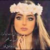 yasmeenmisuraty