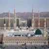 Islamic Landmarks
