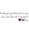 alia.3j