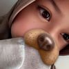 sleepweel888