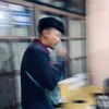 balehong6