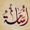 usamakhan2093