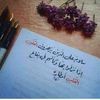 dy159rr688ah
