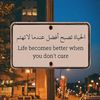 hamzaghizzawi