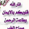 abbassatmohamed8