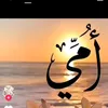 ilyes.7451