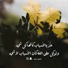 inspiring_side